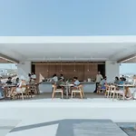 Otel Cove Paros Zambujeira do Mar